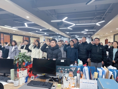 理清思路明方向，確定目標(biāo)啟新航——海源海潤(rùn)集團(tuán)舉行理思宣誓大會(huì)錨定高質(zhì)量發(fā)展坐標(biāo)